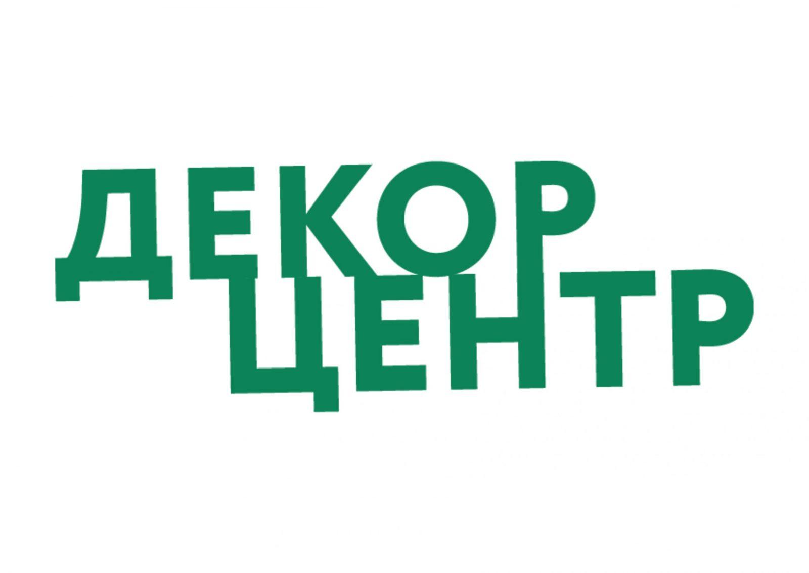 О нас
