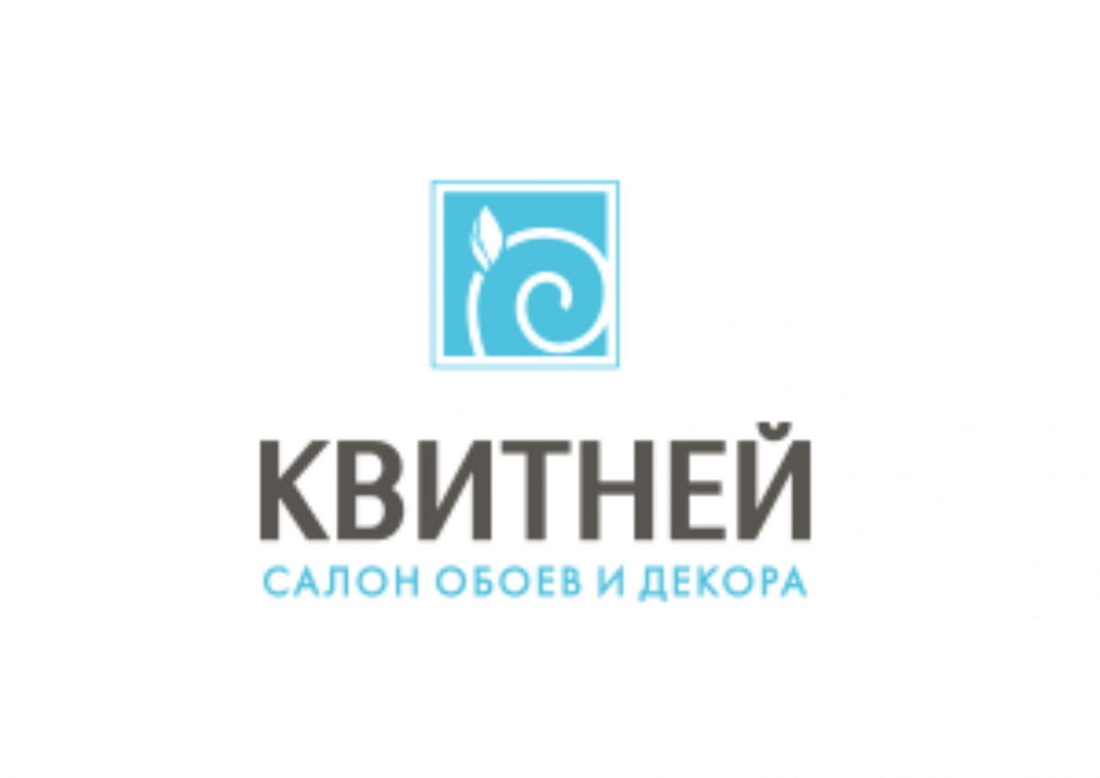 О нас