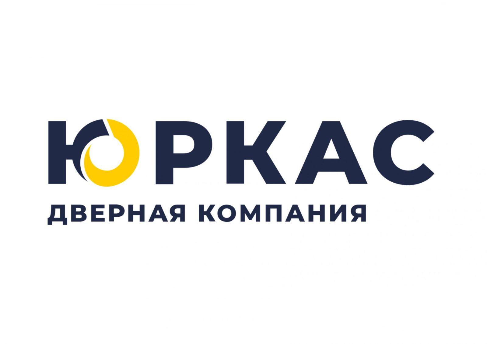 О нас