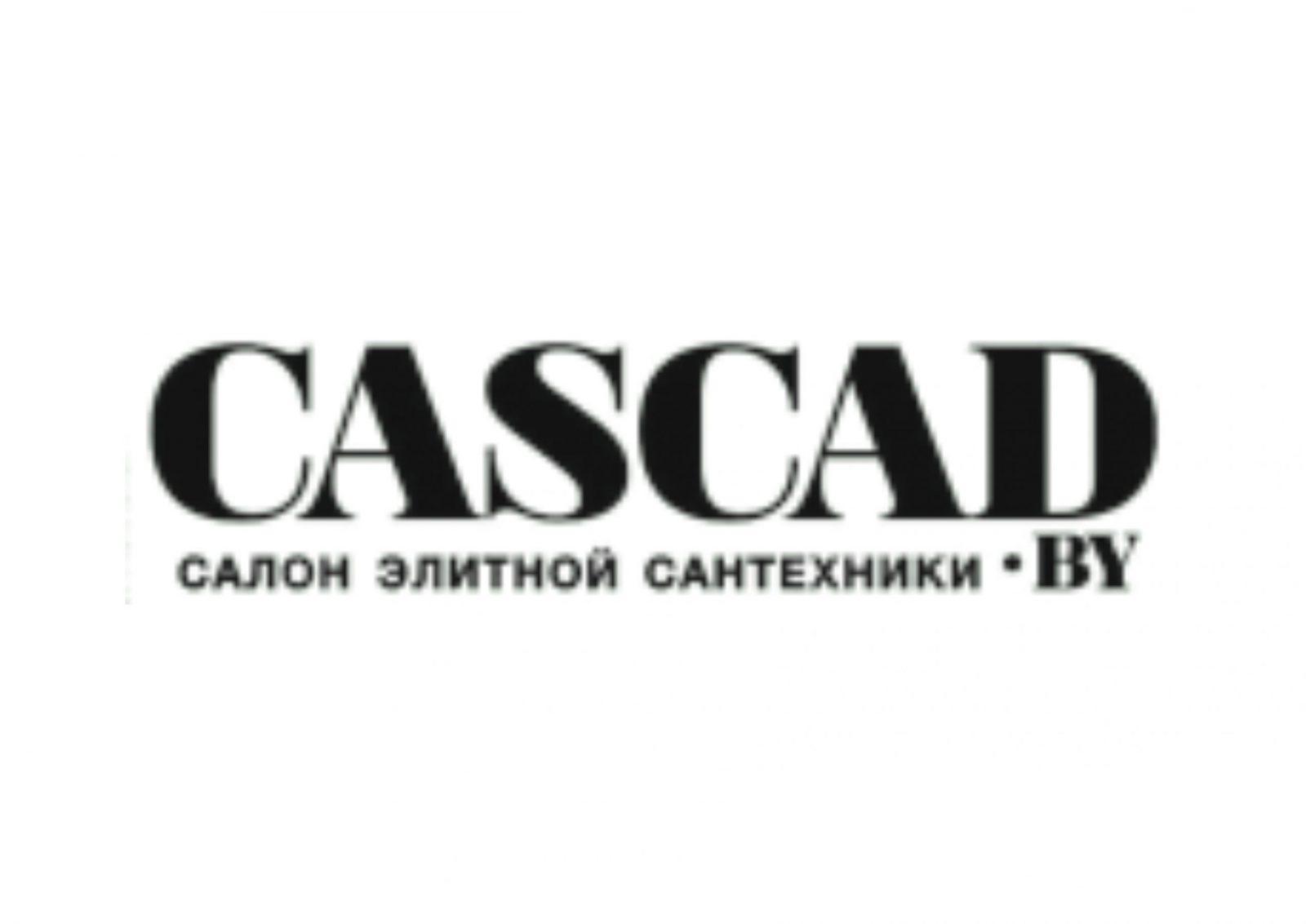 О нас
