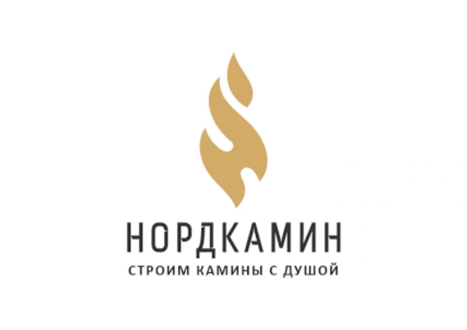 О нас